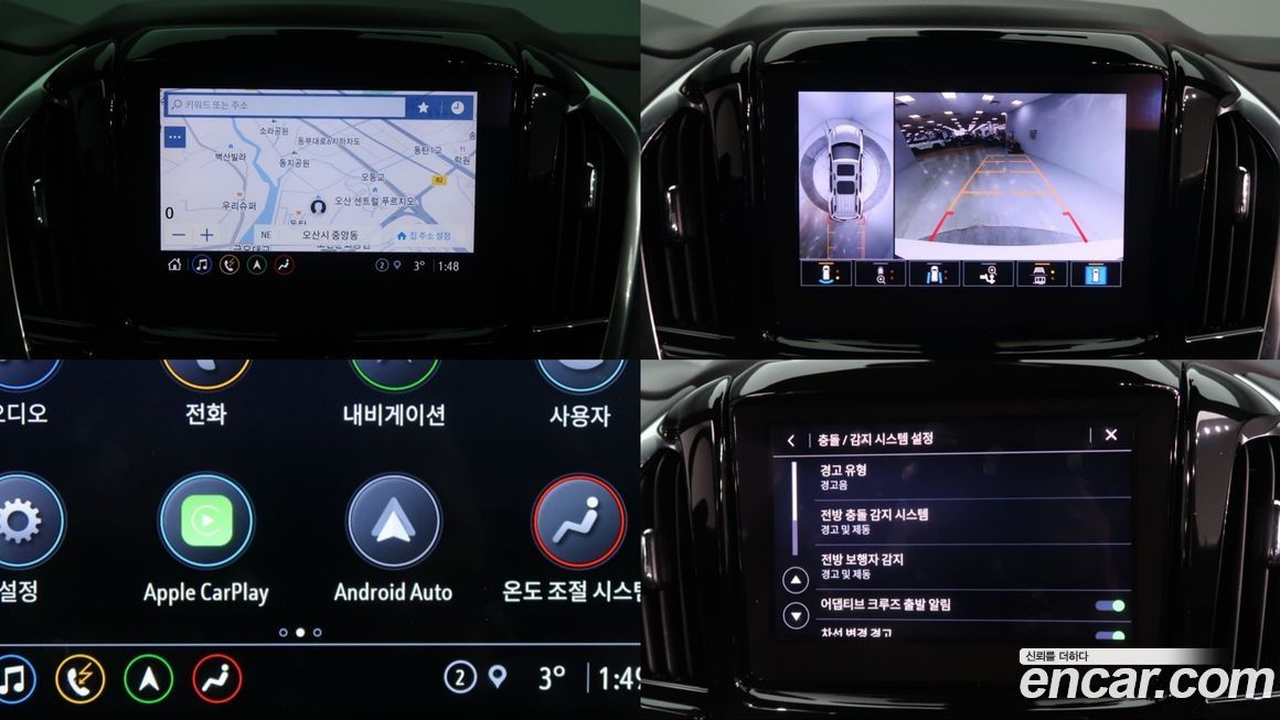 ChevroletGMDaewoo Traverse 2022