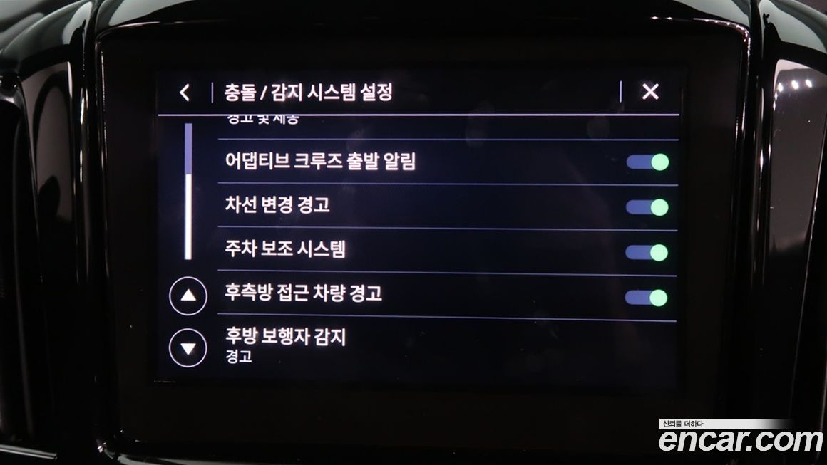 ChevroletGMDaewoo Traverse 2022