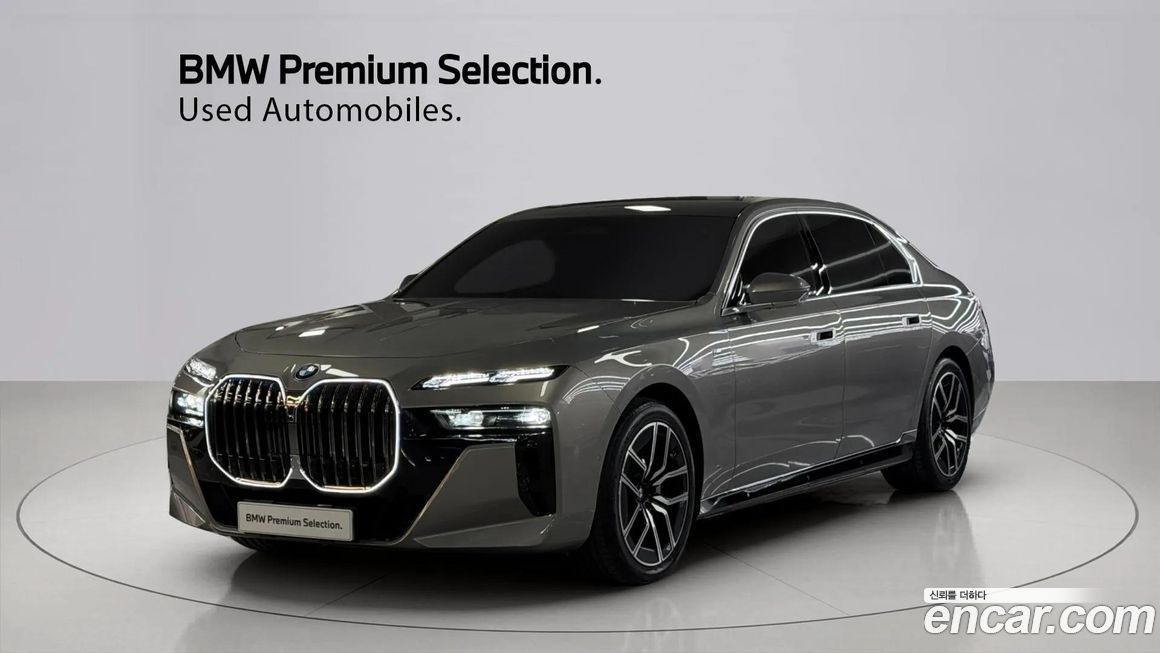 BMW 7-Series 2024