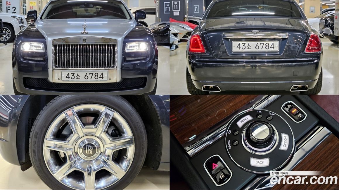 Rolls-Royce Ghost 2010