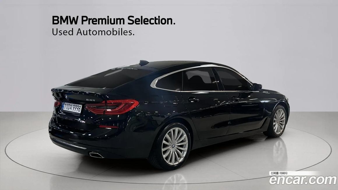 BMW Gran Turismo 2021