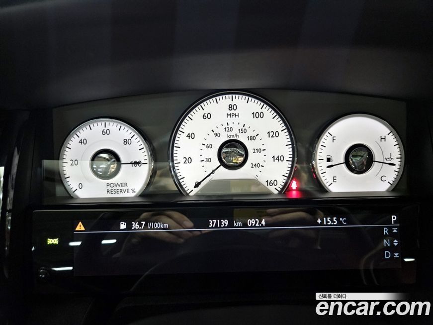 Rolls-Royce Ghost 2010