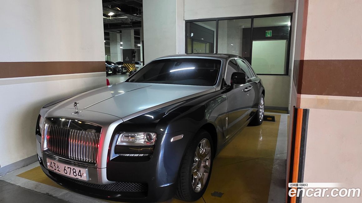 Rolls-Royce Ghost 2010
