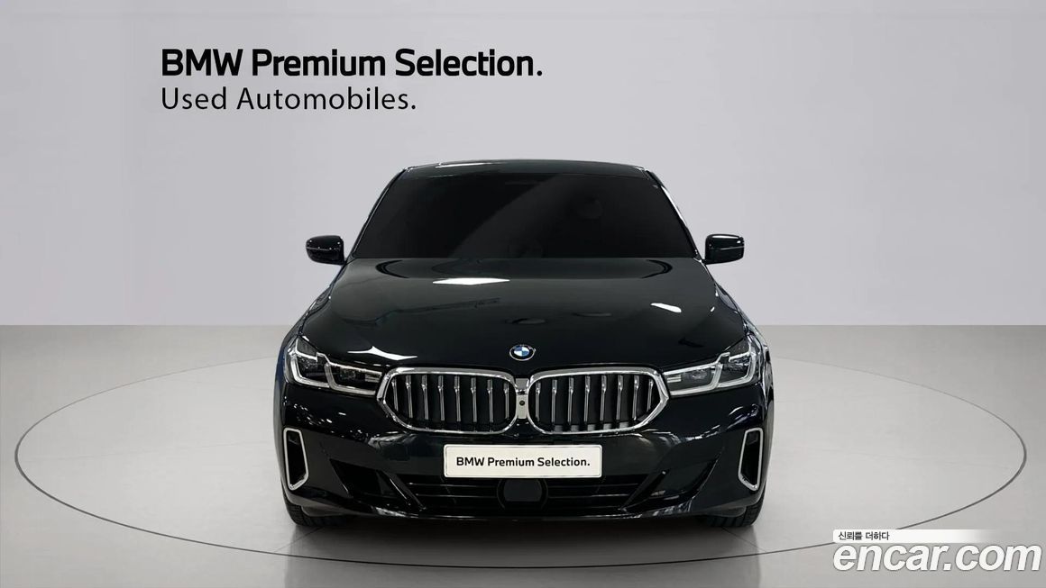 BMW Gran Turismo 2021