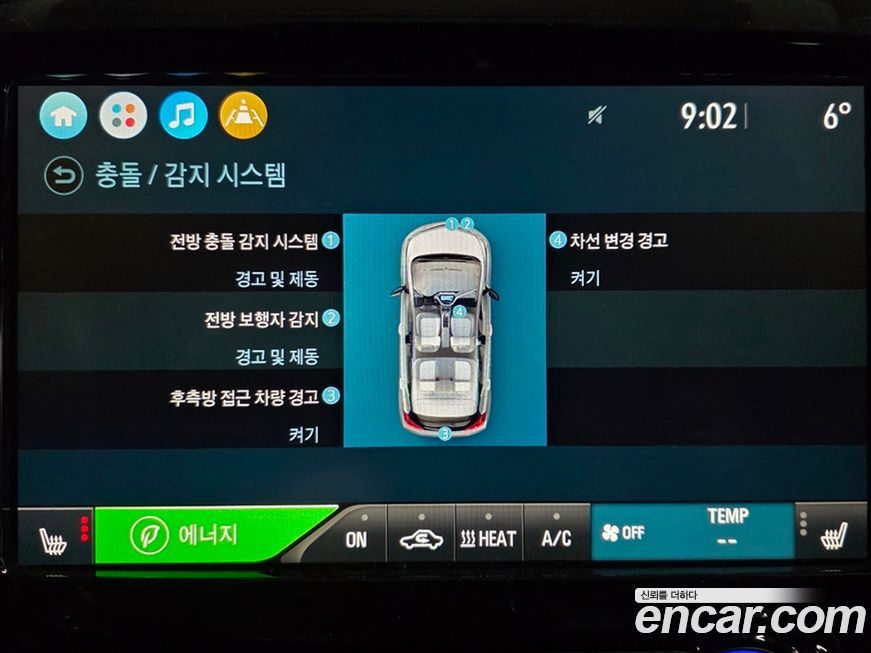 ChevroletGMDaewoo Bolt EV 2021