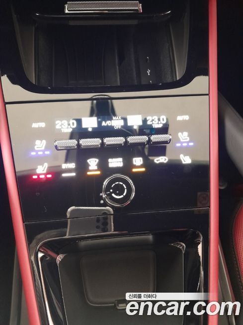 Porsche Cayenne 2024