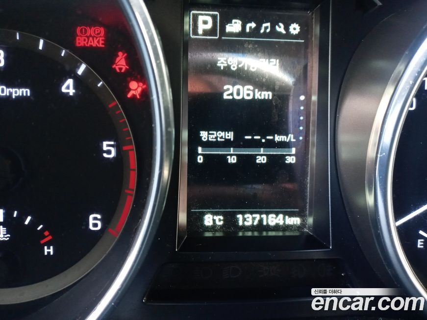 Hyundai Santafe 2016