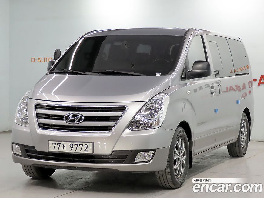 Hyundai Starex 2017