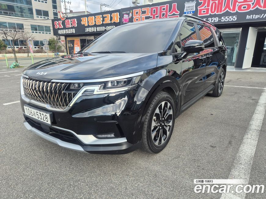 Kia Canival 2023