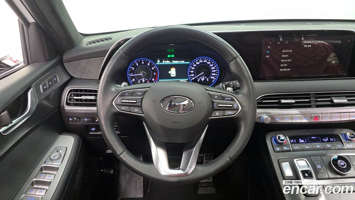 Hyundai Palisade 2020