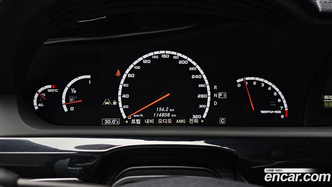 Mercedes-Benz S-Class 2010