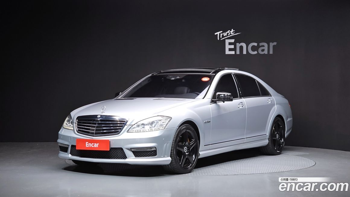 Mercedes-Benz S-Class 2010
