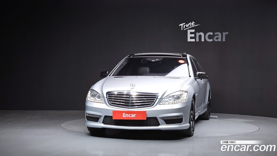 Mercedes-Benz S-Class 2010