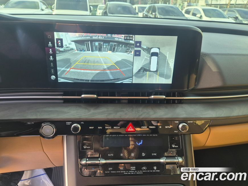 Kia Canival 2023