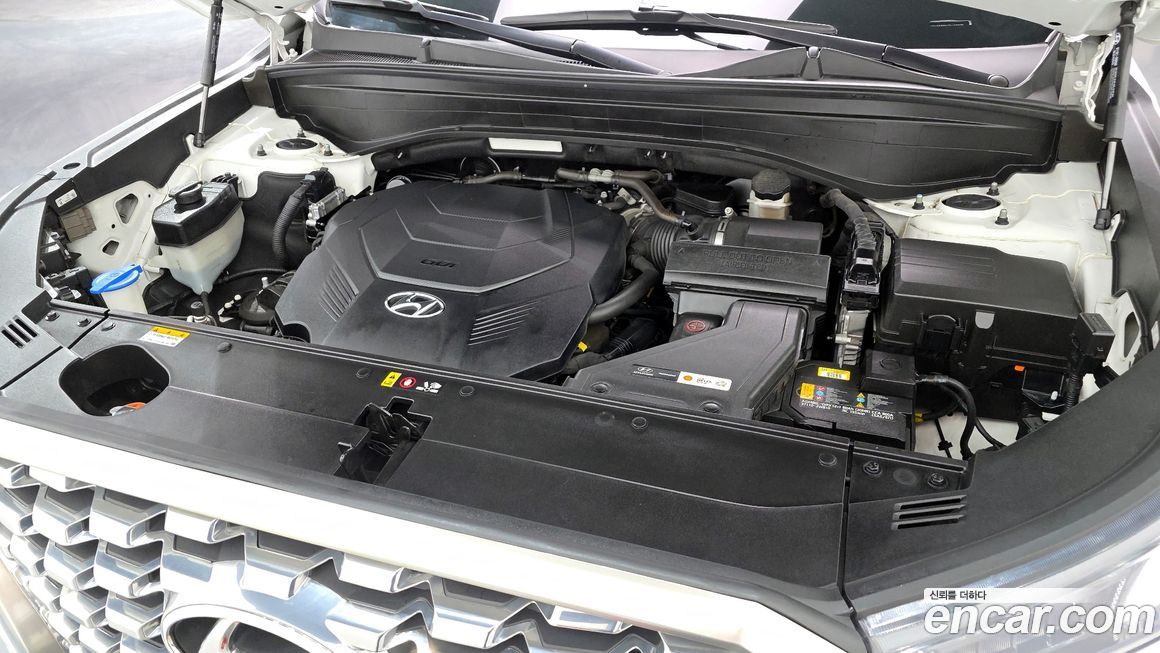 Hyundai Palisade 2020