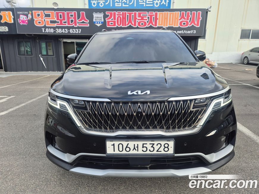 Kia Canival 2023