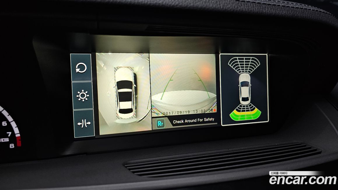 Mercedes-Benz S-Class 2010