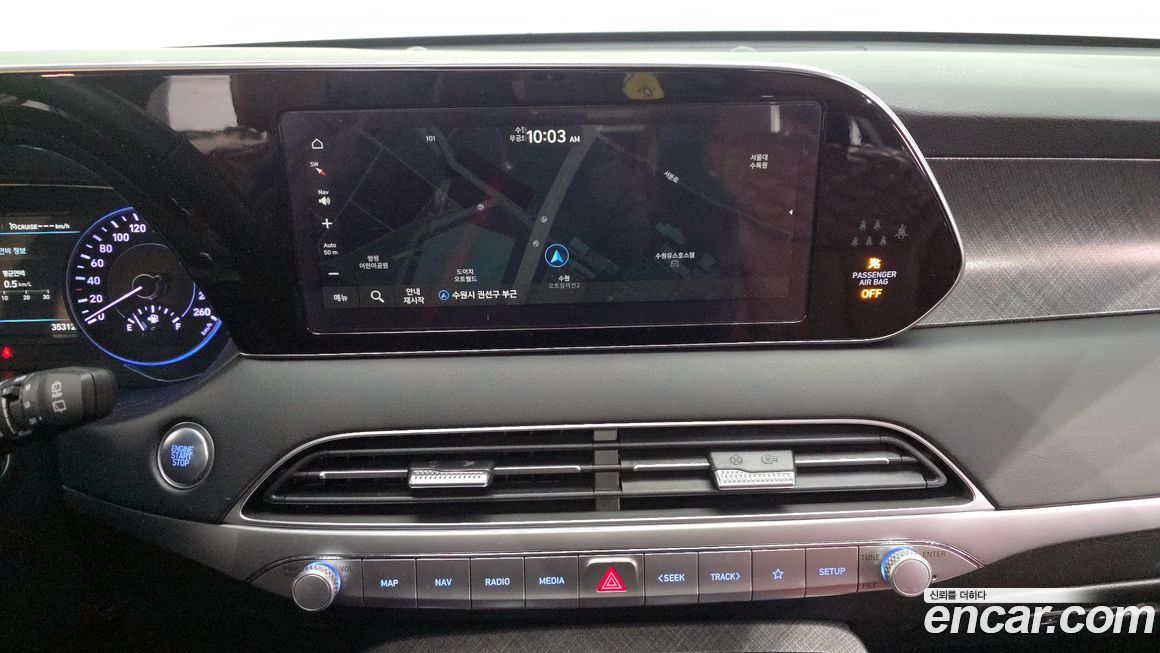 Hyundai Palisade 2020