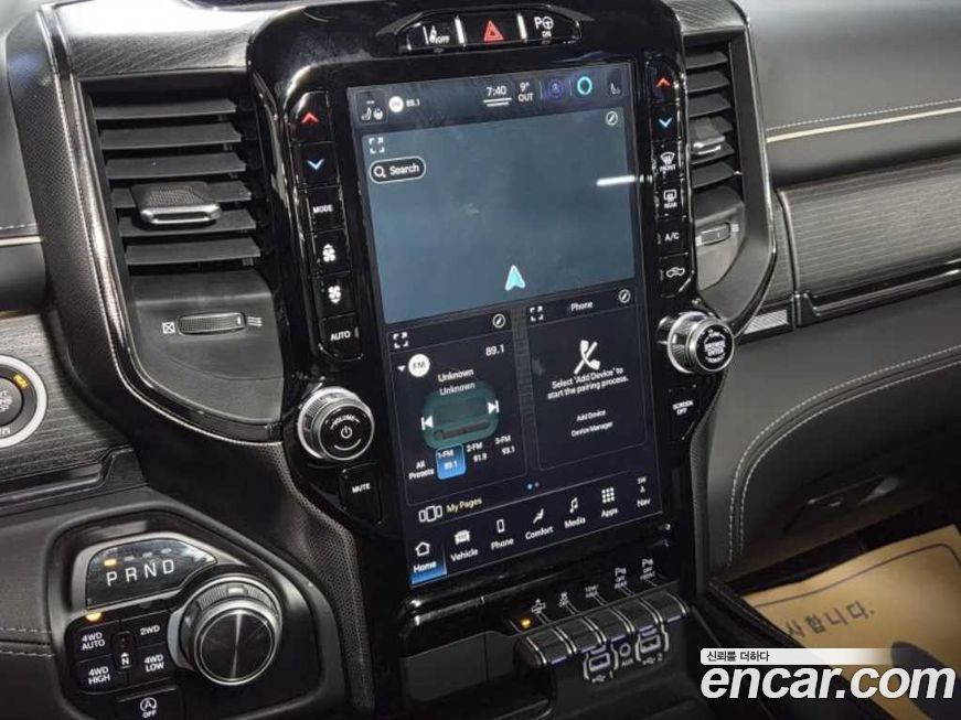 Dodge Ram Pick Up 2022