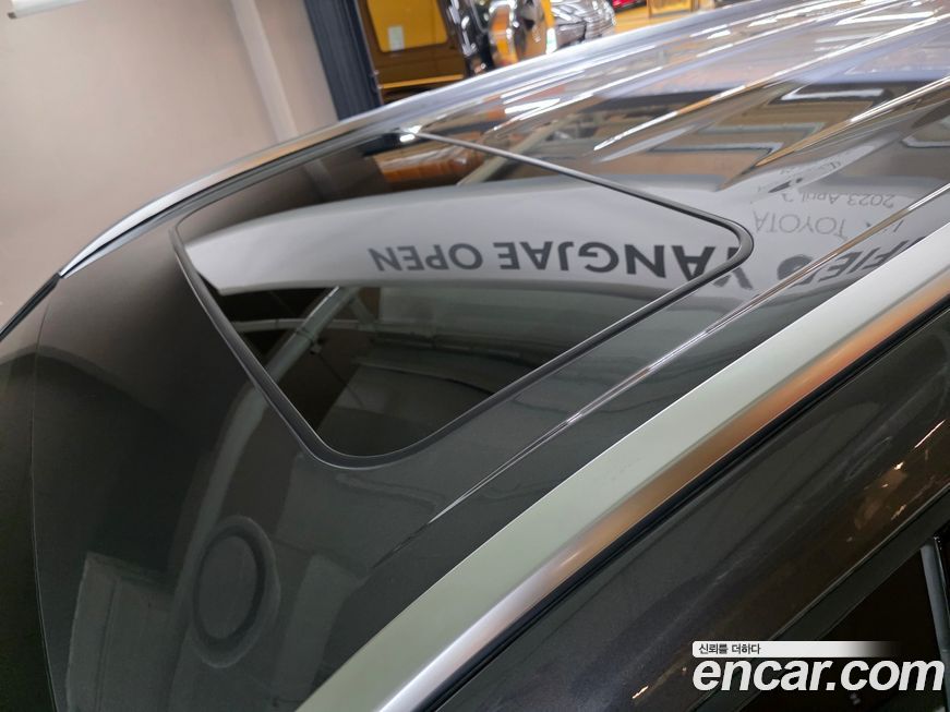 Toyota Highlander 2023