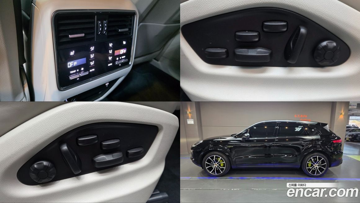 Porsche Cayenne 2023