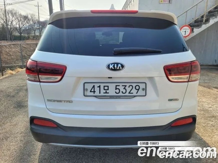 Kia Sorento 2015