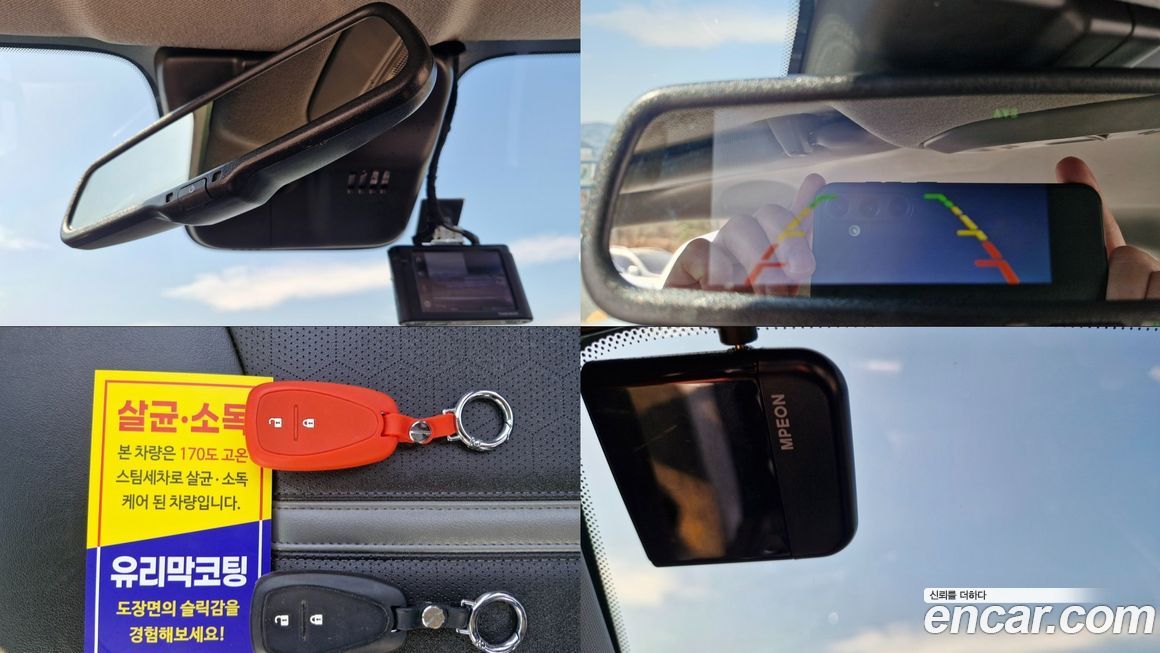 ChevroletGMDaewoo Spark 2019