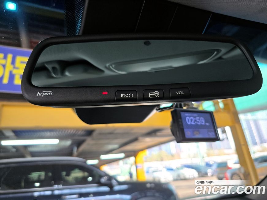 Kia Sportage 2020