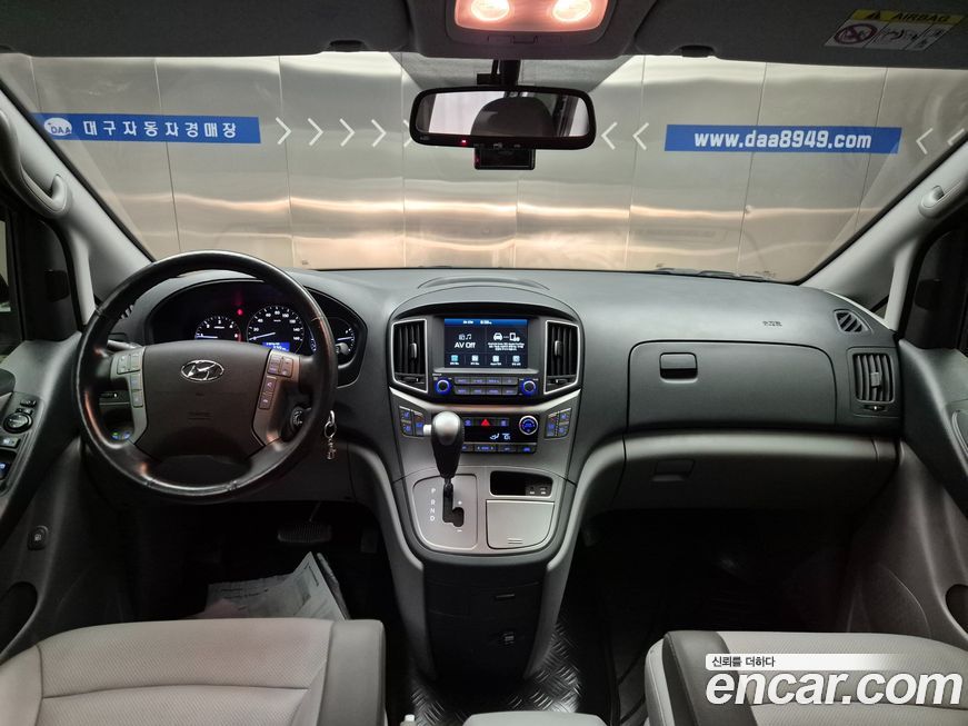 Hyundai Starex 2021