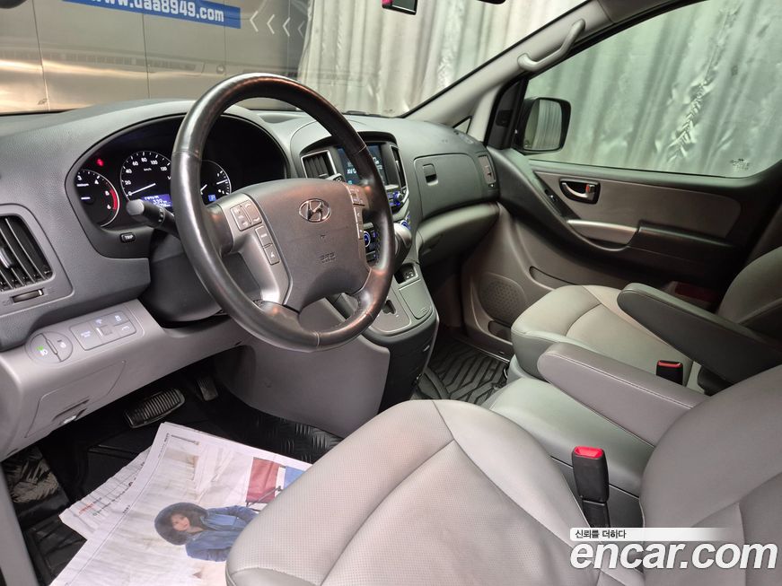 Hyundai Starex 2021