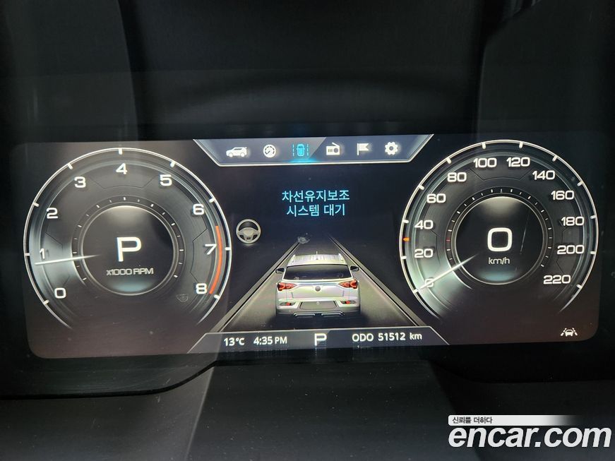 KG_Mobility_Ssangyong KORANDO 2022