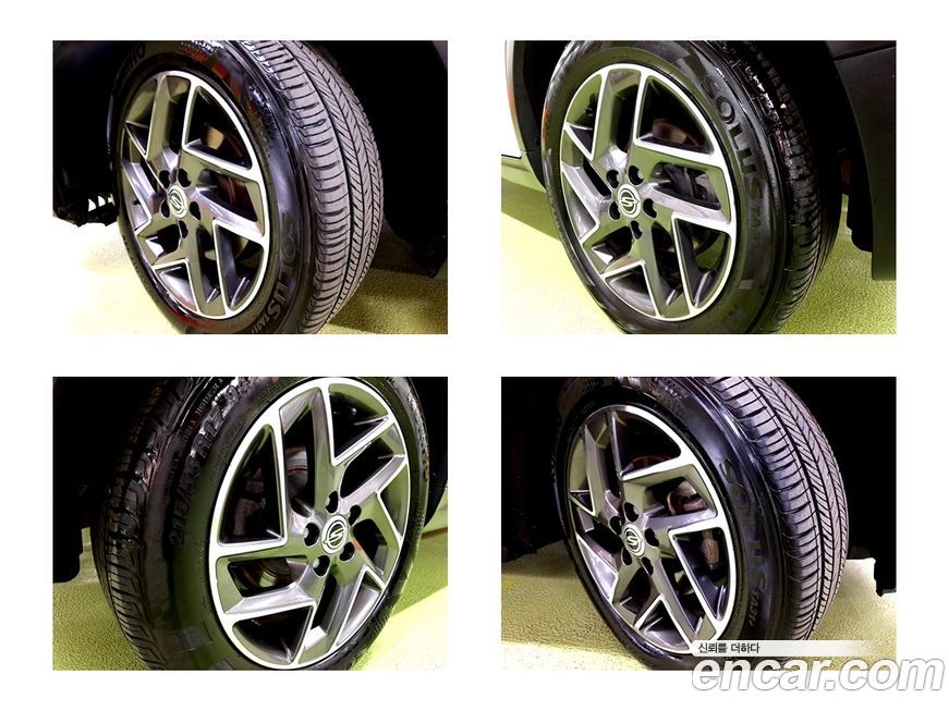 KG_Mobility_Ssangyong TIBOLI 2022