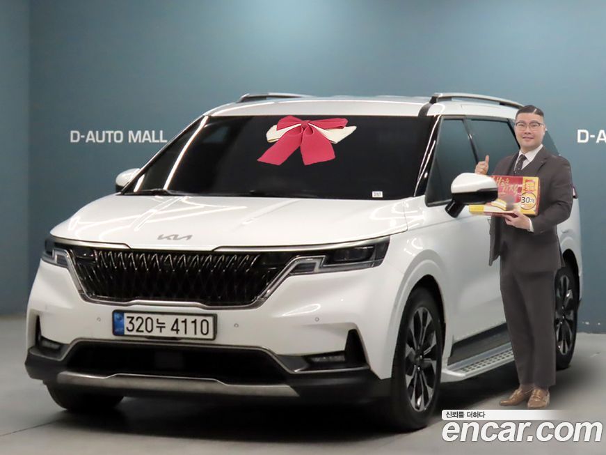Kia Canival 2022