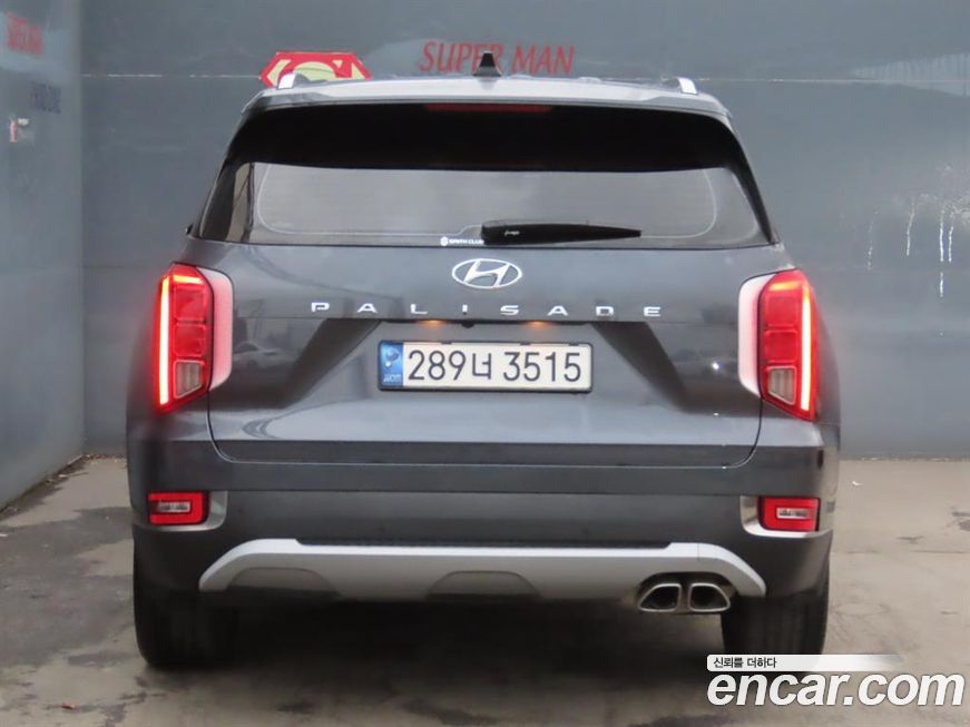 Hyundai Palisade 2022