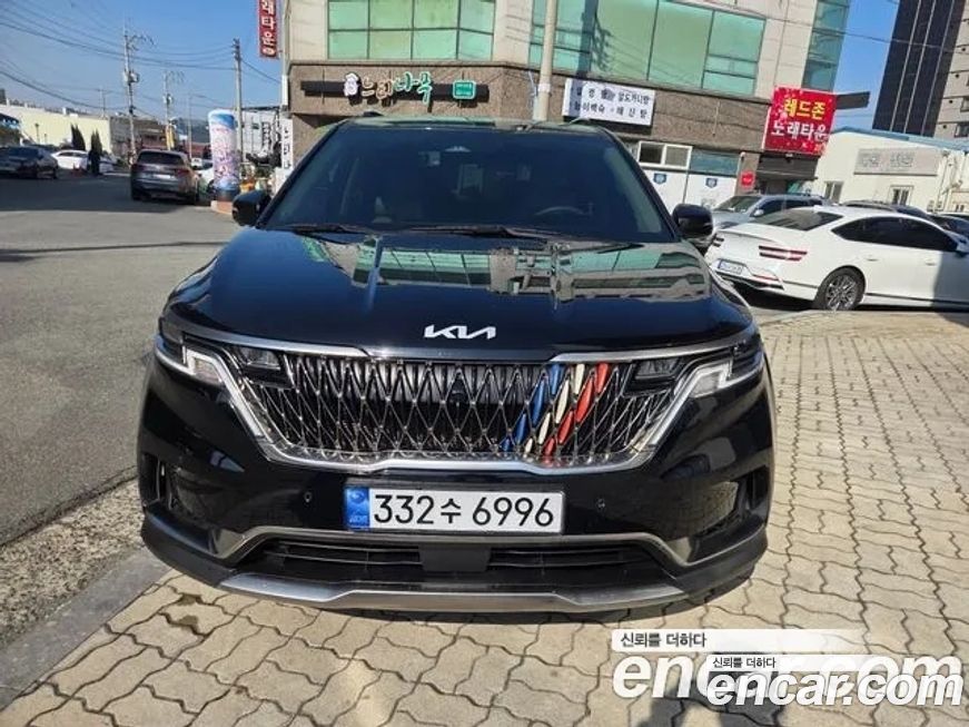 Kia Canival 2023
