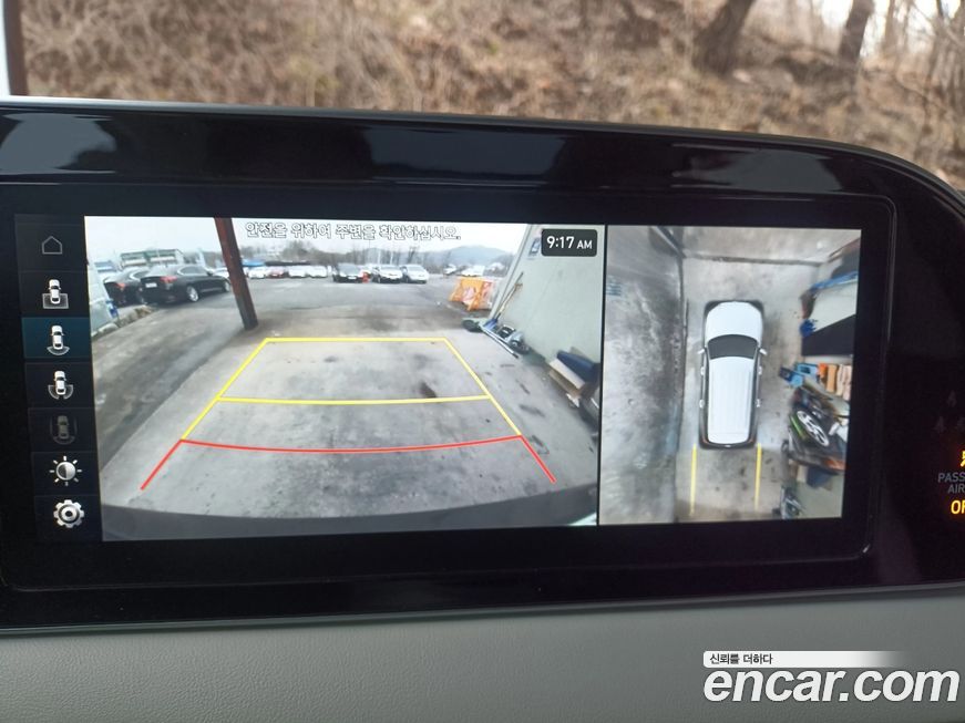 Hyundai Palisade 2019