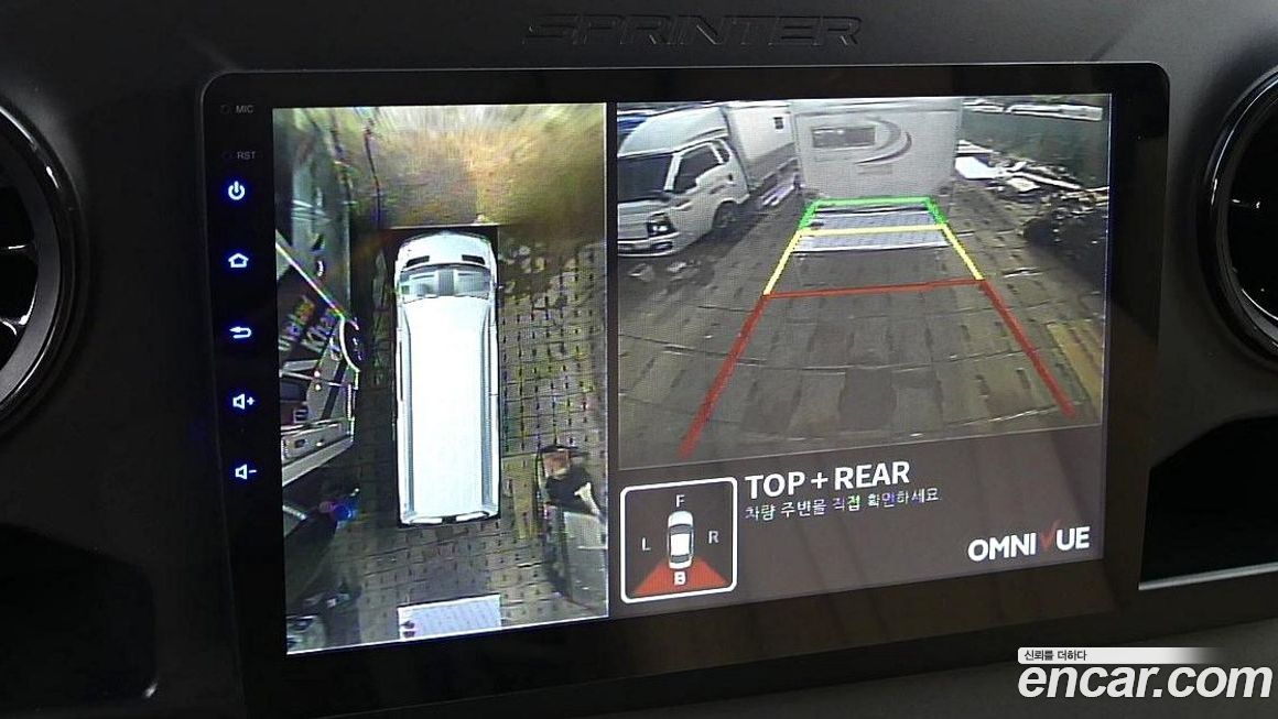 Mercedes-Benz Sprinter 2020