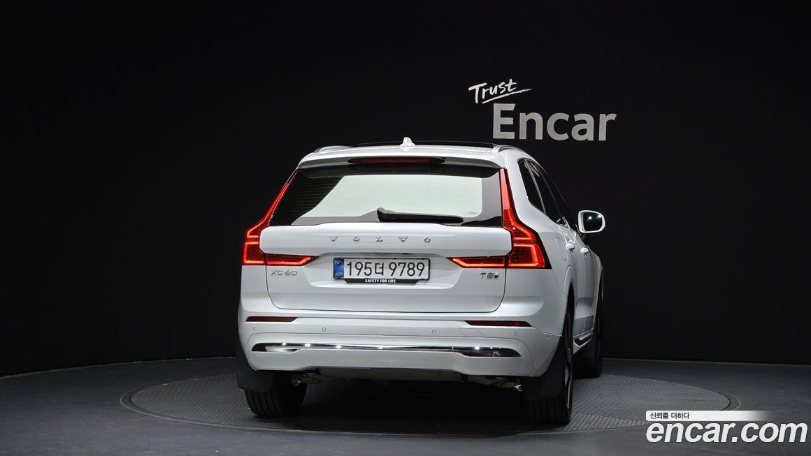 Volvo XC60 2025