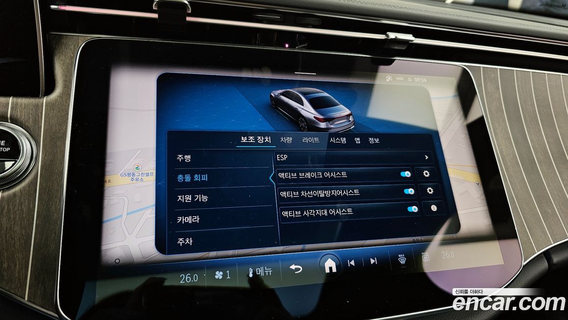 Mercedes-Benz E-Class 2025