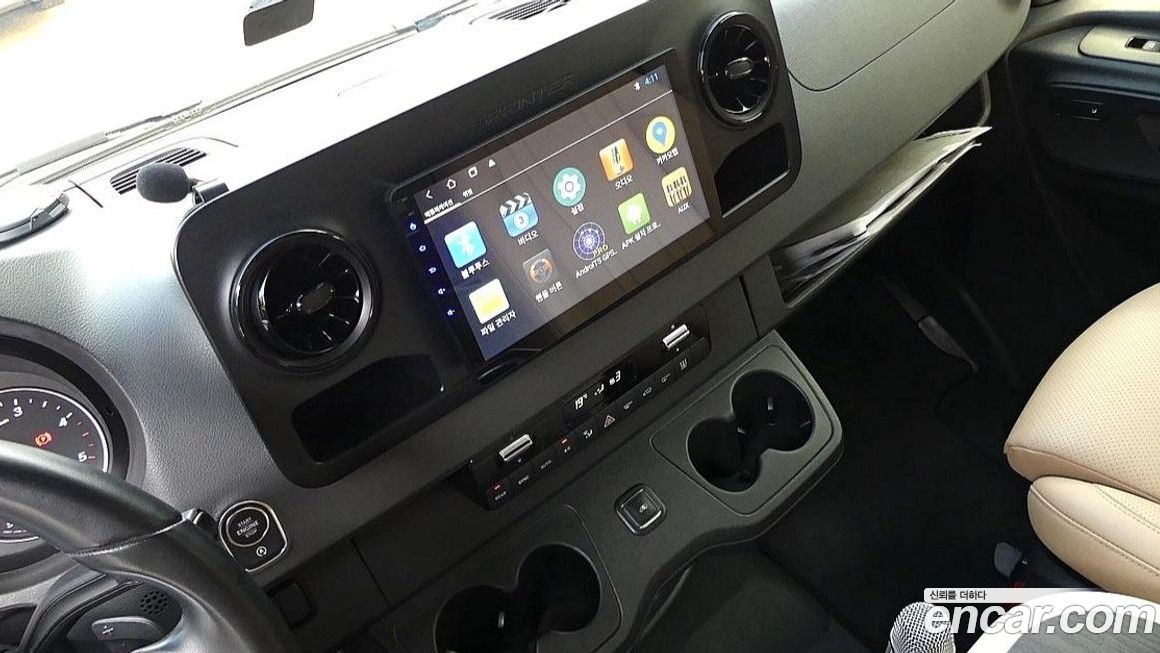 Mercedes-Benz Sprinter 2020