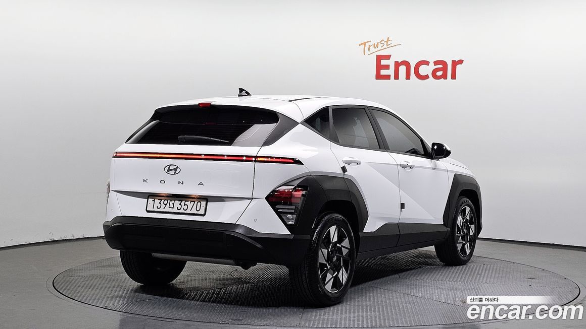 Hyundai Kona 2025