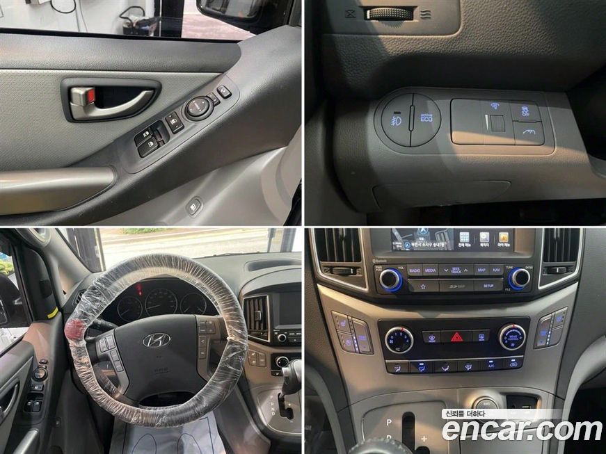 Hyundai Starex 2018