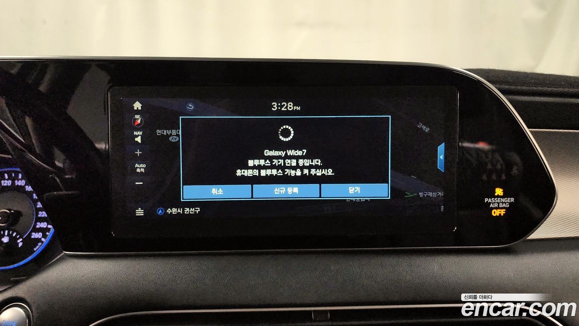 Hyundai Palisade 2019