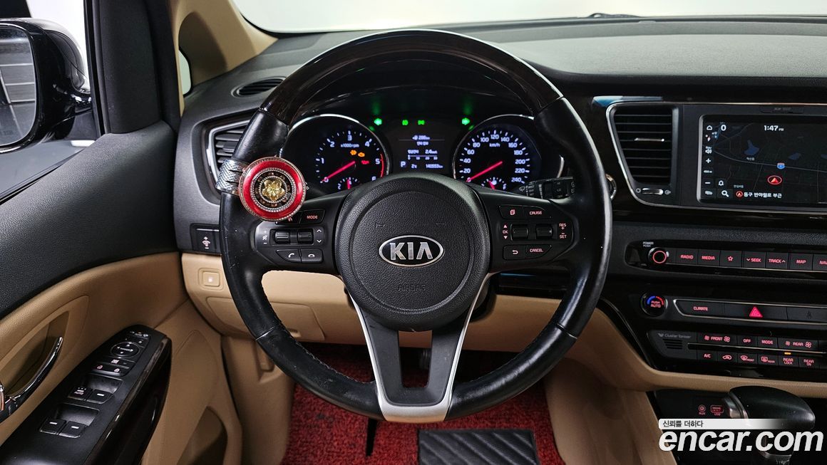 Kia Canival 2020