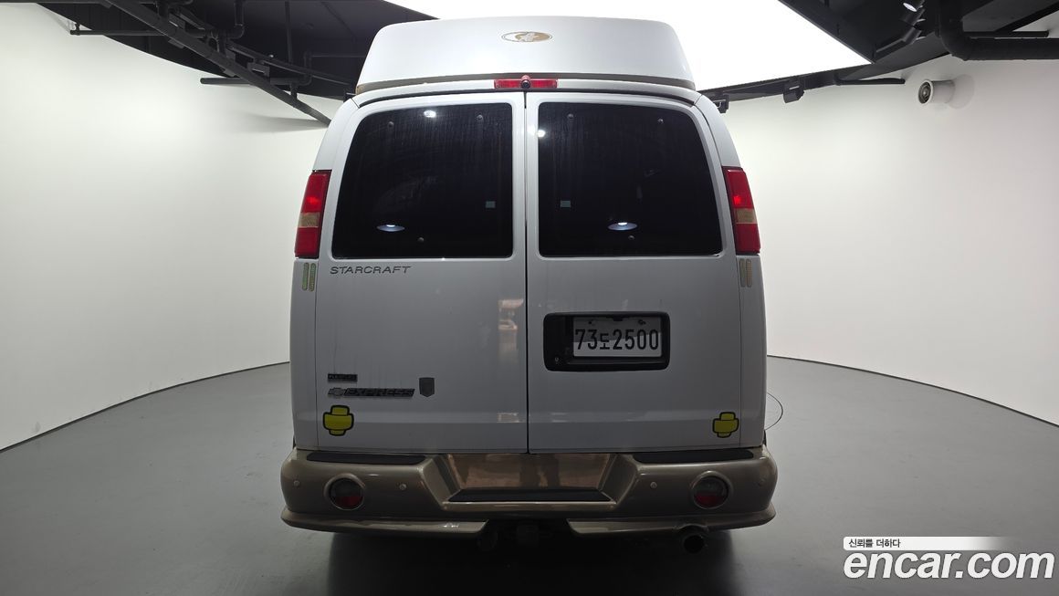 Chevrolet Express Van 2010