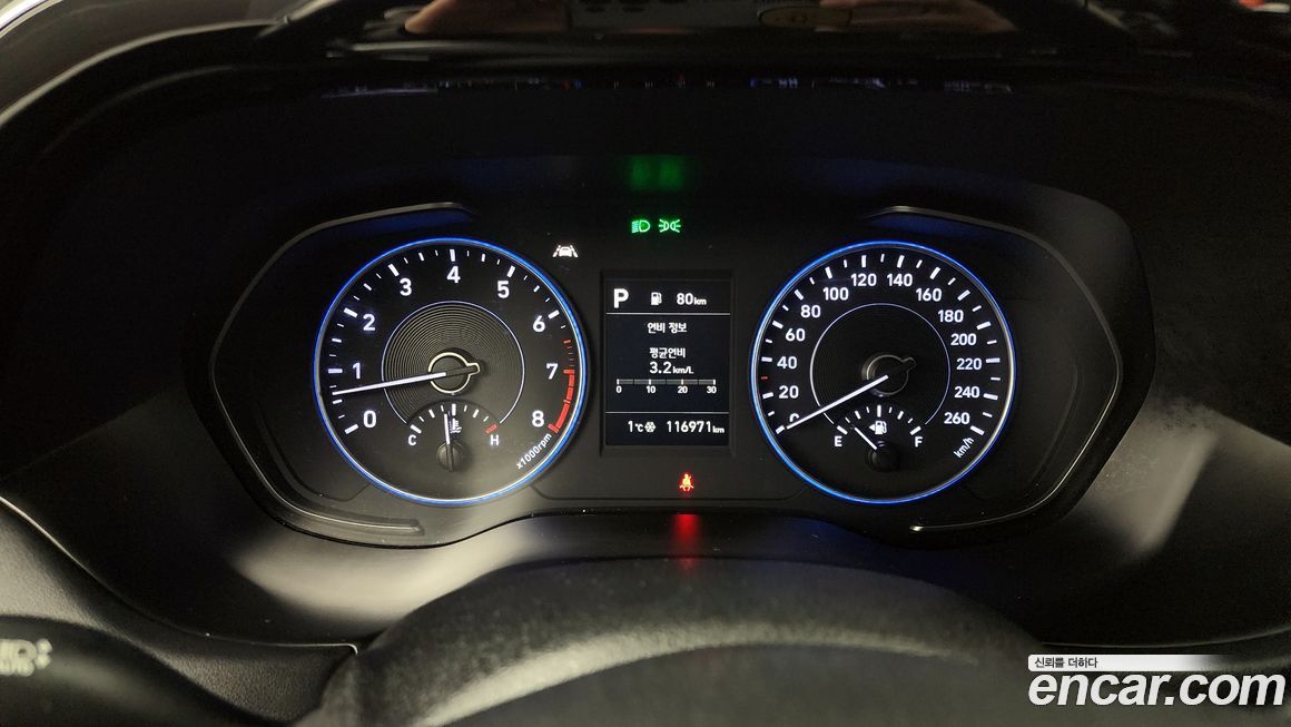 Hyundai Palisade 2019