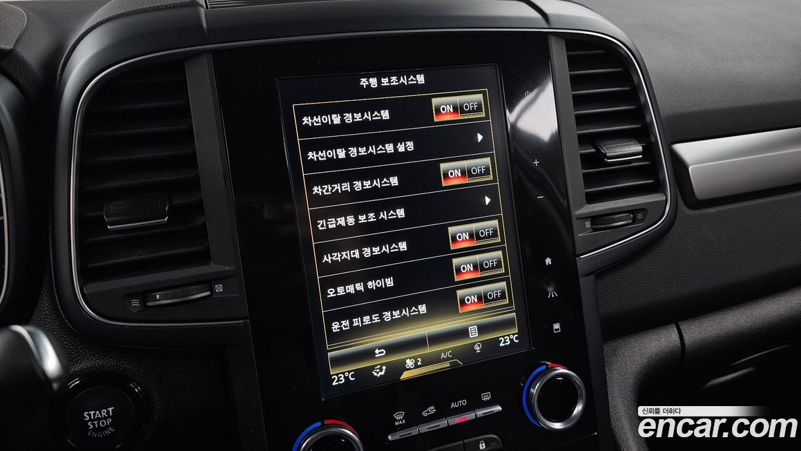 Renault-KoreaSamsung QM6 2023