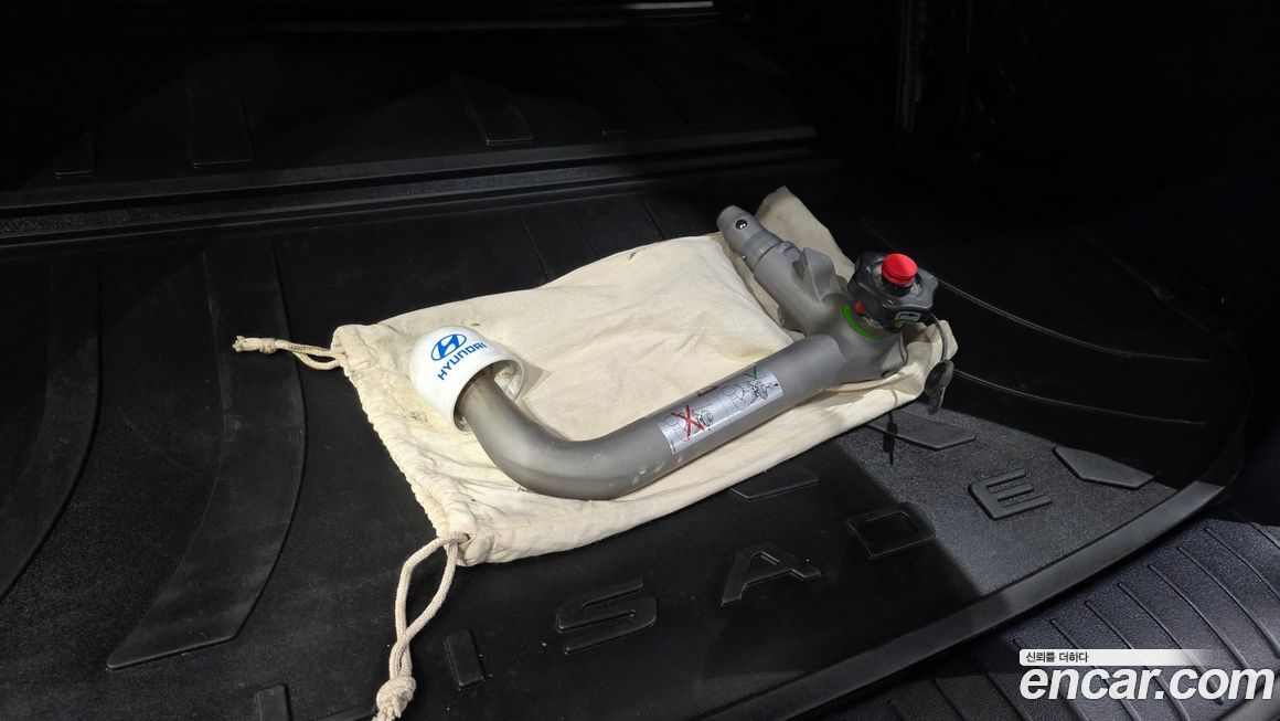 Hyundai Palisade 2020