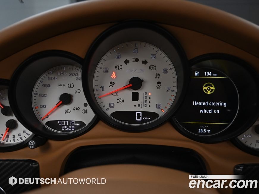 Porsche Panamera 2013