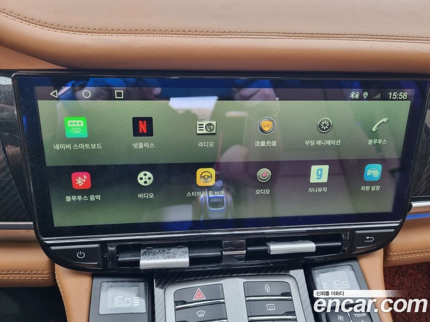 Porsche Panamera 2013